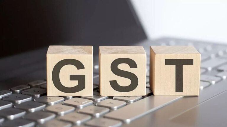 GST
