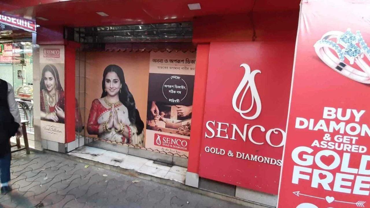 Senco Gold aims at 15-20% growth in revenue and profit in FY'25