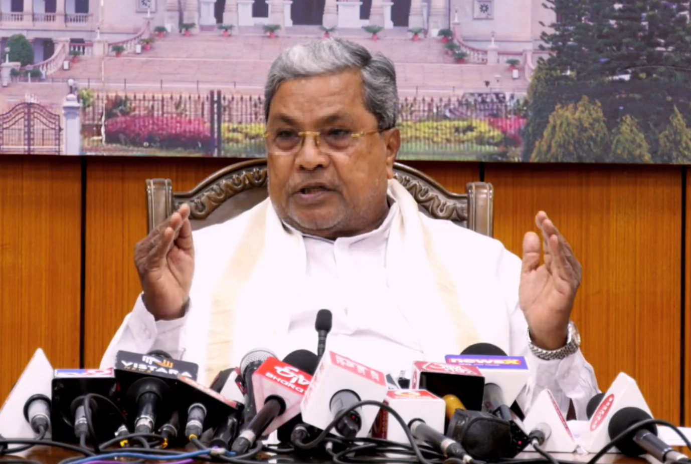 CM Siddaramaiah