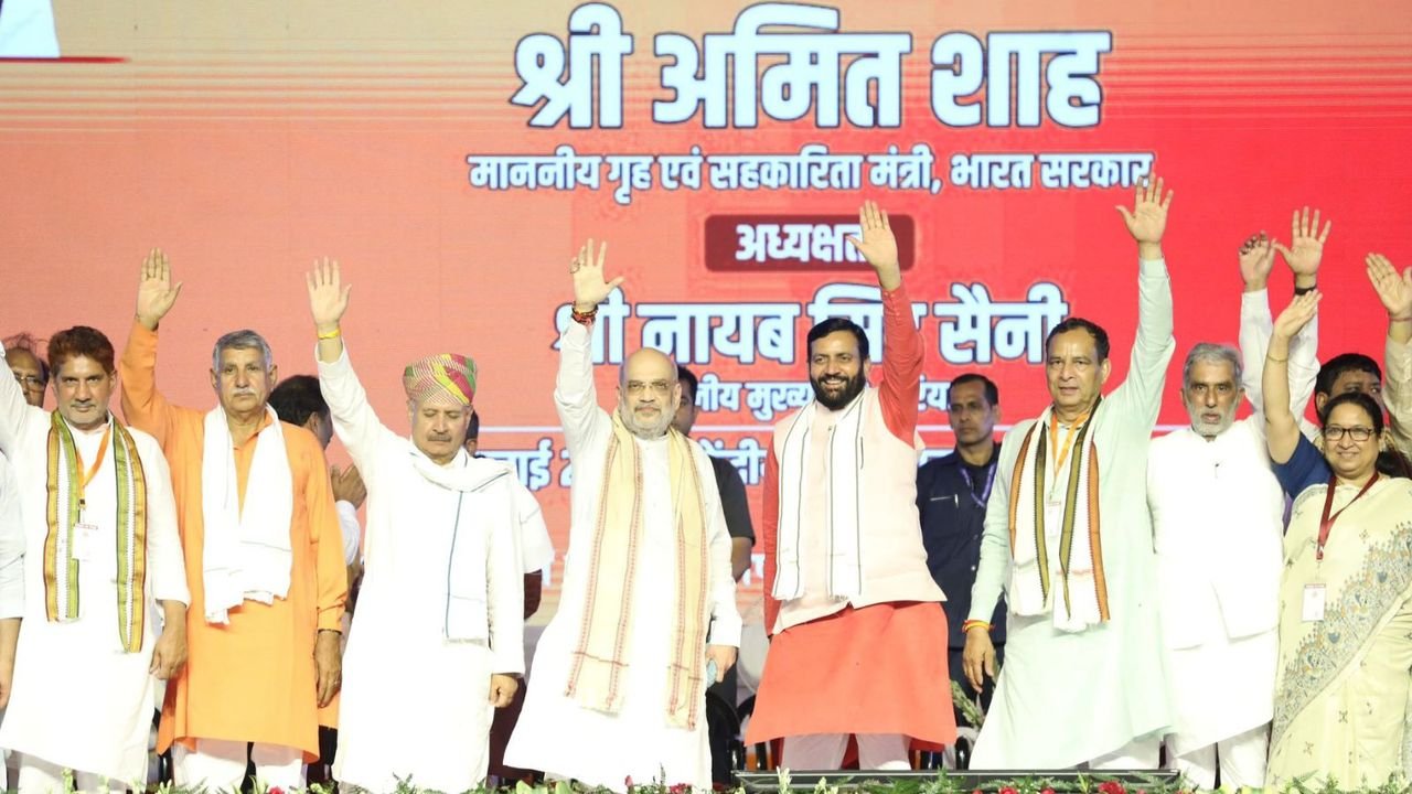 Cong gave OBC quota to Muslims in Karnataka, BJP won't allow it in Haryana: Amit Shah 1 Cong gave OBC quota to Muslims in Karnataka, BJP won't allow it in Haryana: Amit Shah