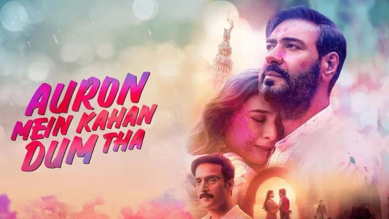 'Auron Mein Kahan Dum Tha' to now release in August 1 'Auron Mein Kahan Dum Tha' to now release in August