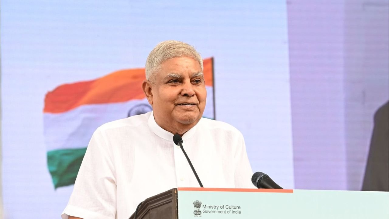 Some people unable to digest India's fast pace of development, says VP Dhankhar