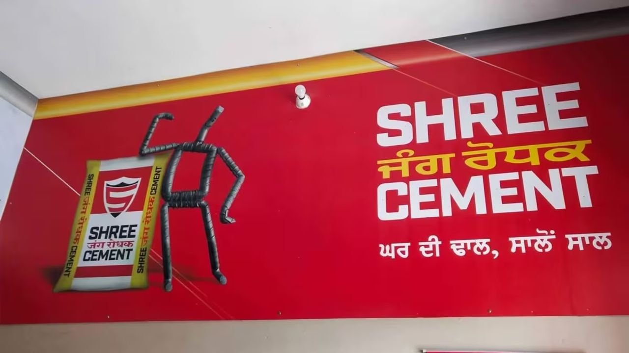 Shree Cement's Q1 net profit down 51.3% to Rs 278.45 crore 1 Shree Cement's Q1 net profit down 51.3% to Rs 278.45 crore