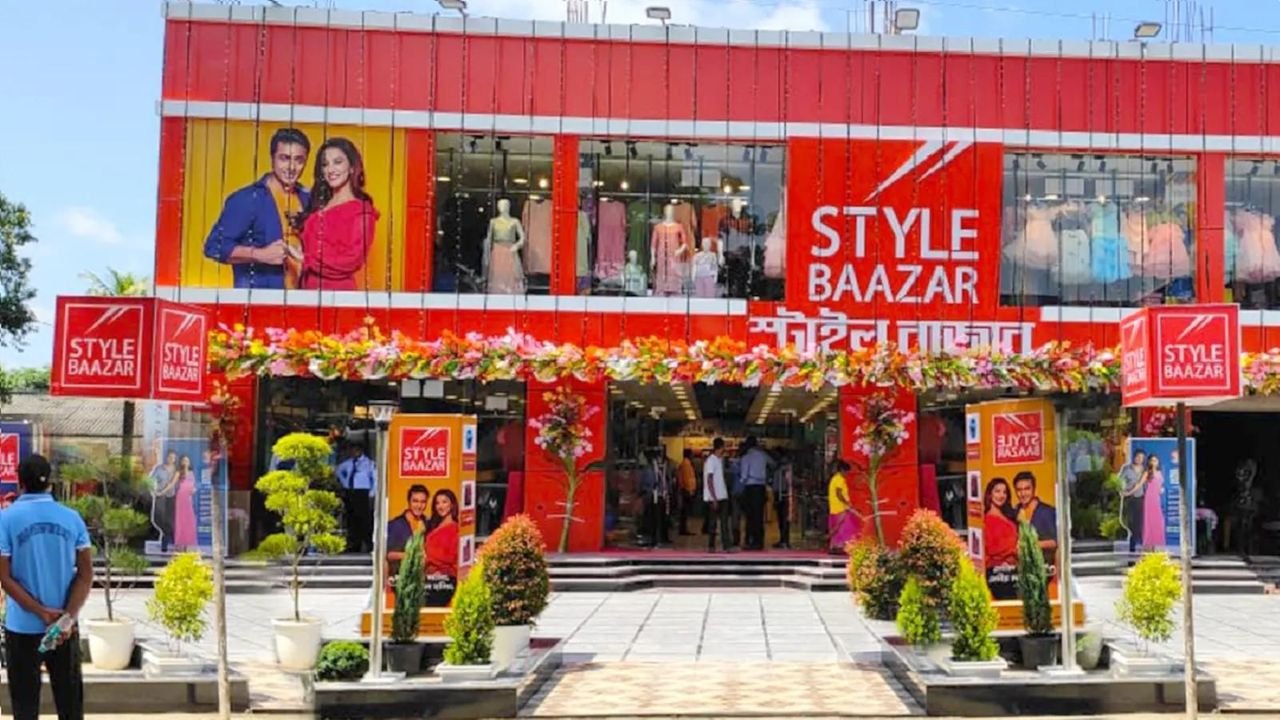 Rekha Jhunjhunwala-backed Baazar Style Retail's Rs 835 crore IPO to open on Aug 30 1 Rekha Jhunjhunwala-backed Baazar Style Retail's Rs 835 crore IPO to open on Aug 30