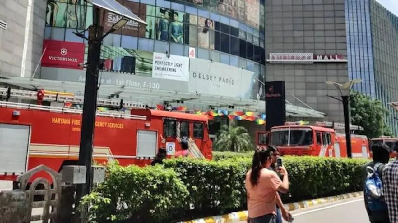Gurugram's Ambience Mall receives bomb threat, search operation underway