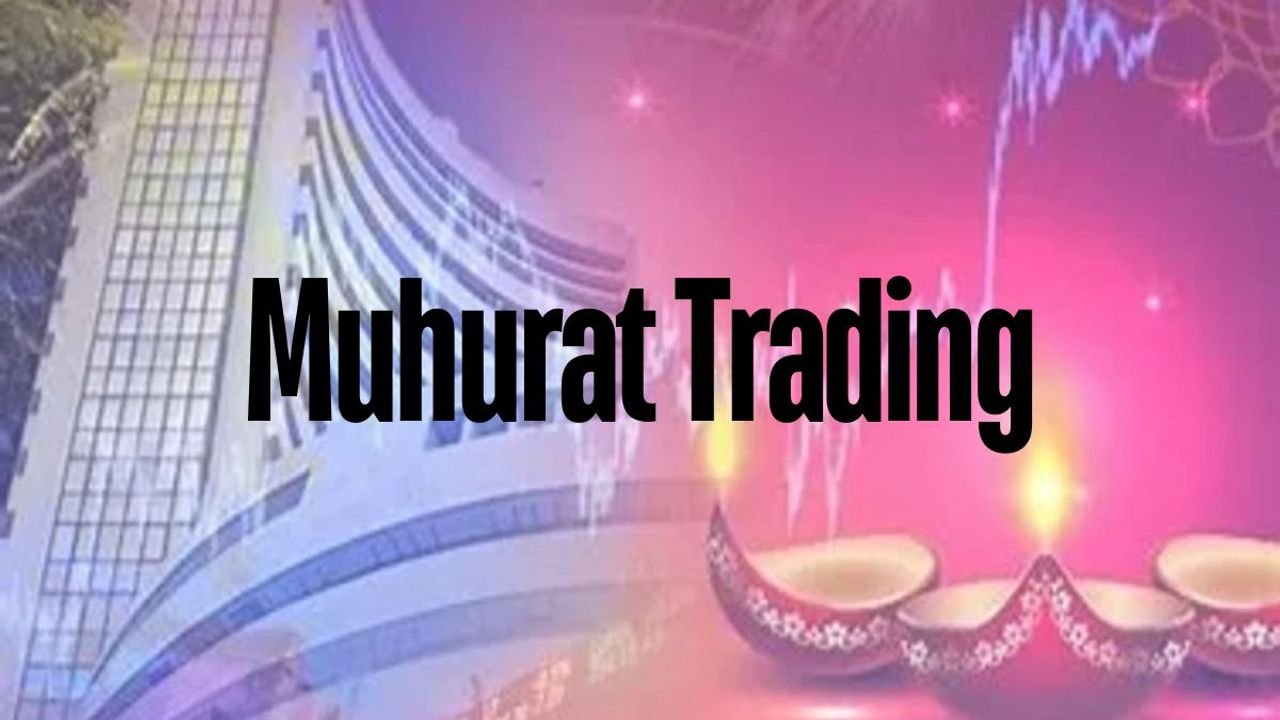 BSE, NSE to conduct one-hour Diwali 'Muhurat Trading' on Nov 1 1 BSE, NSE to conduct one-hour Diwali 'Muhurat Trading' on Nov 1