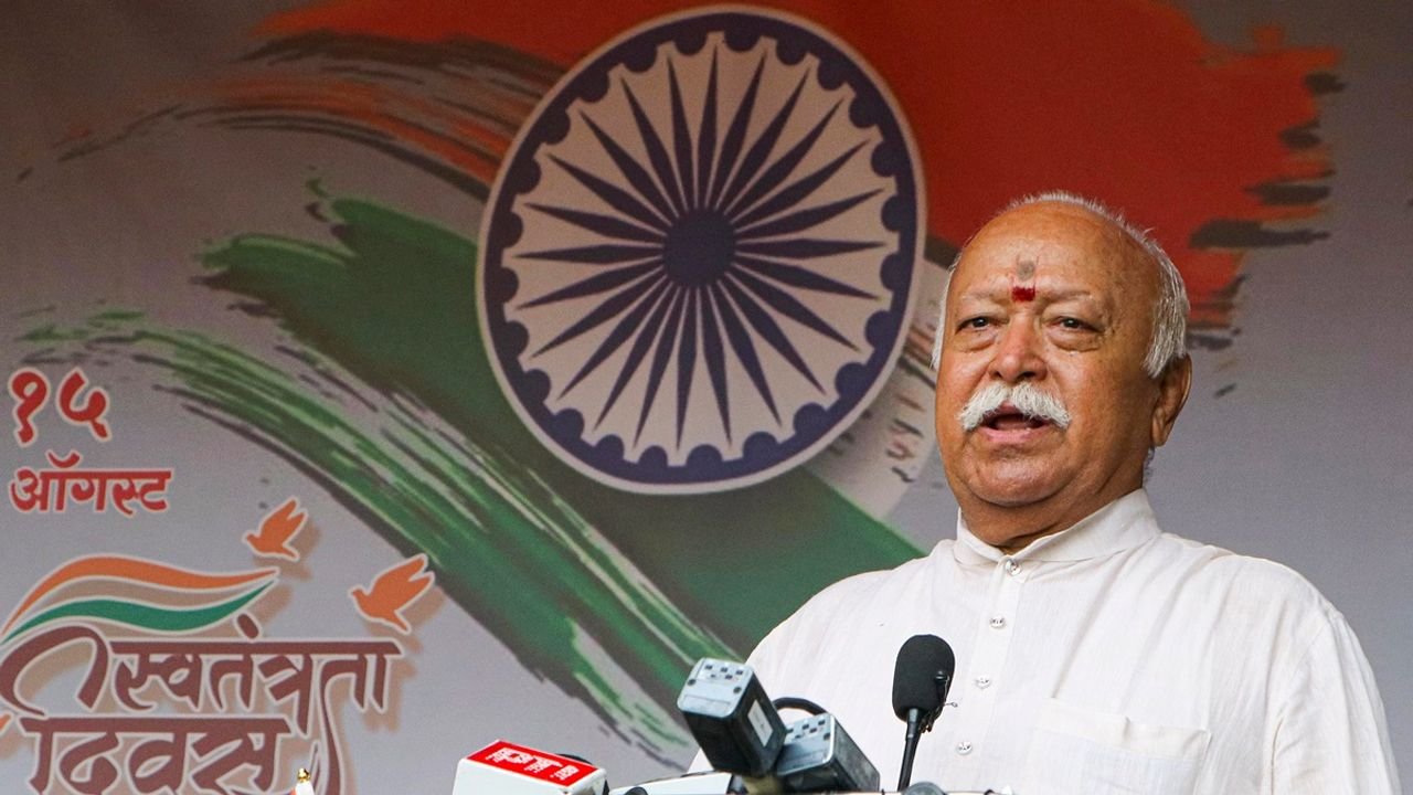 RSS' 2-day national executive meet to be held in UP's Mathura