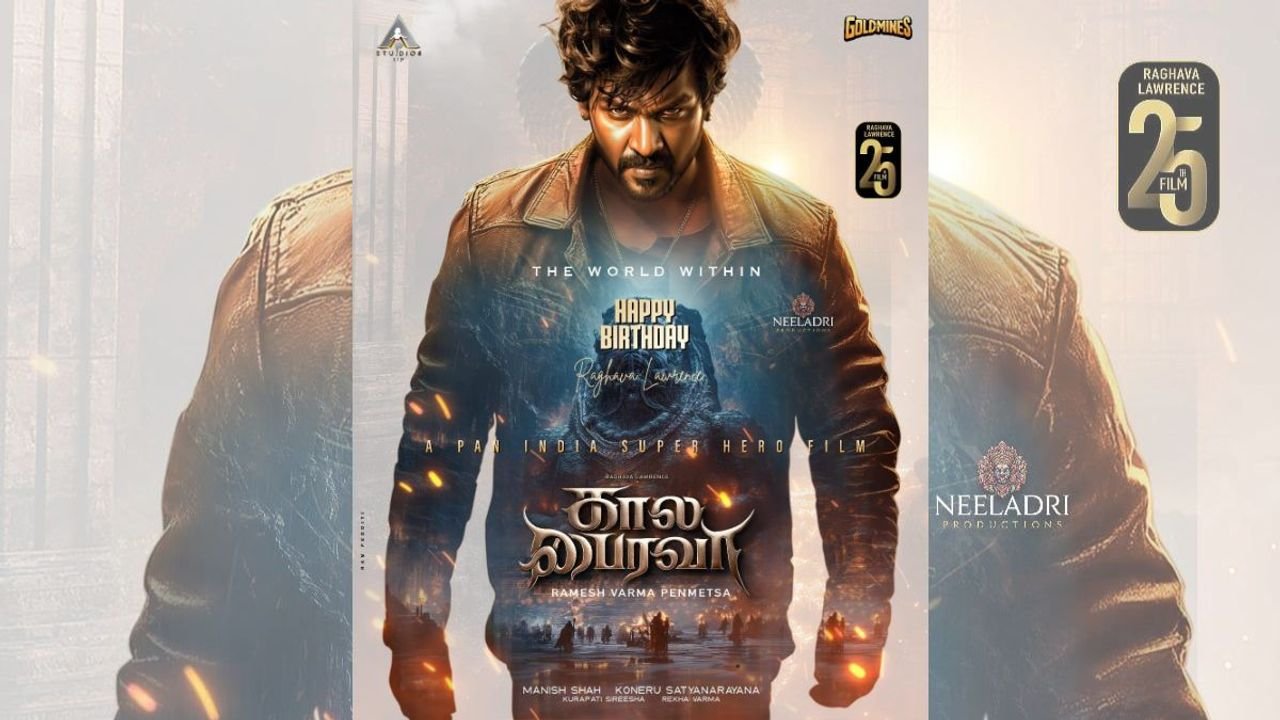 Raghava Lawrence's next Tamil movie is titled 'Kaala Bhairava'