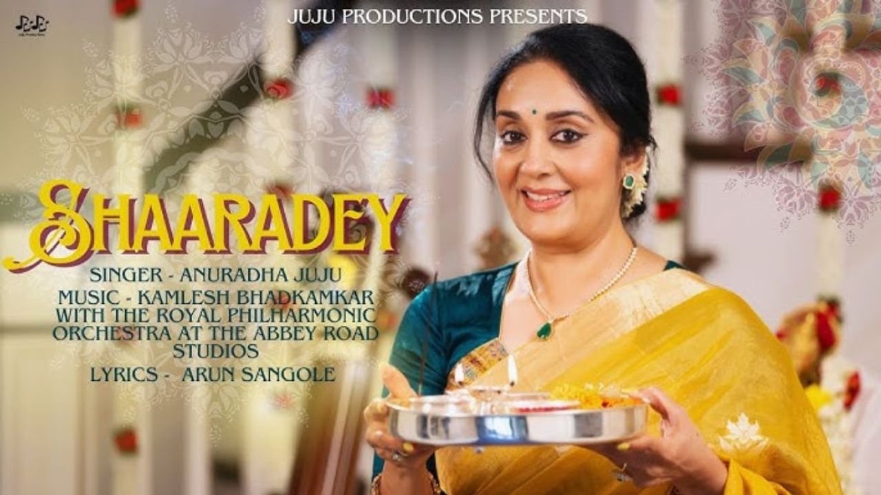 Anuradha Juju Palakurthi releases 'Shaaradey', 1st devotional song by Royal Philharmonic Orchestra