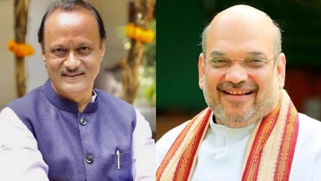 Maharashtra elections: Ajit Pawar meets Amit Shah in Mumbai 1 Maharashtra elections: Ajit Pawar meets Amit Shah in Mumbai