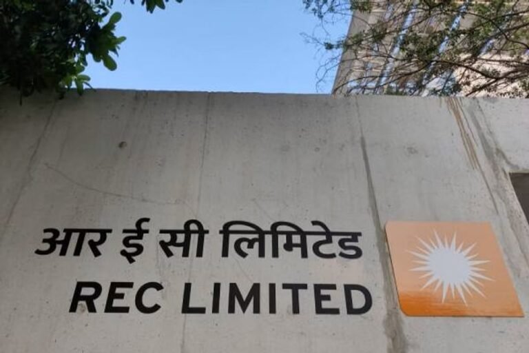 REC Q2 net profit grows 7% to Rs 4,037 cr; loan disbursement at Rs 47,303 cr