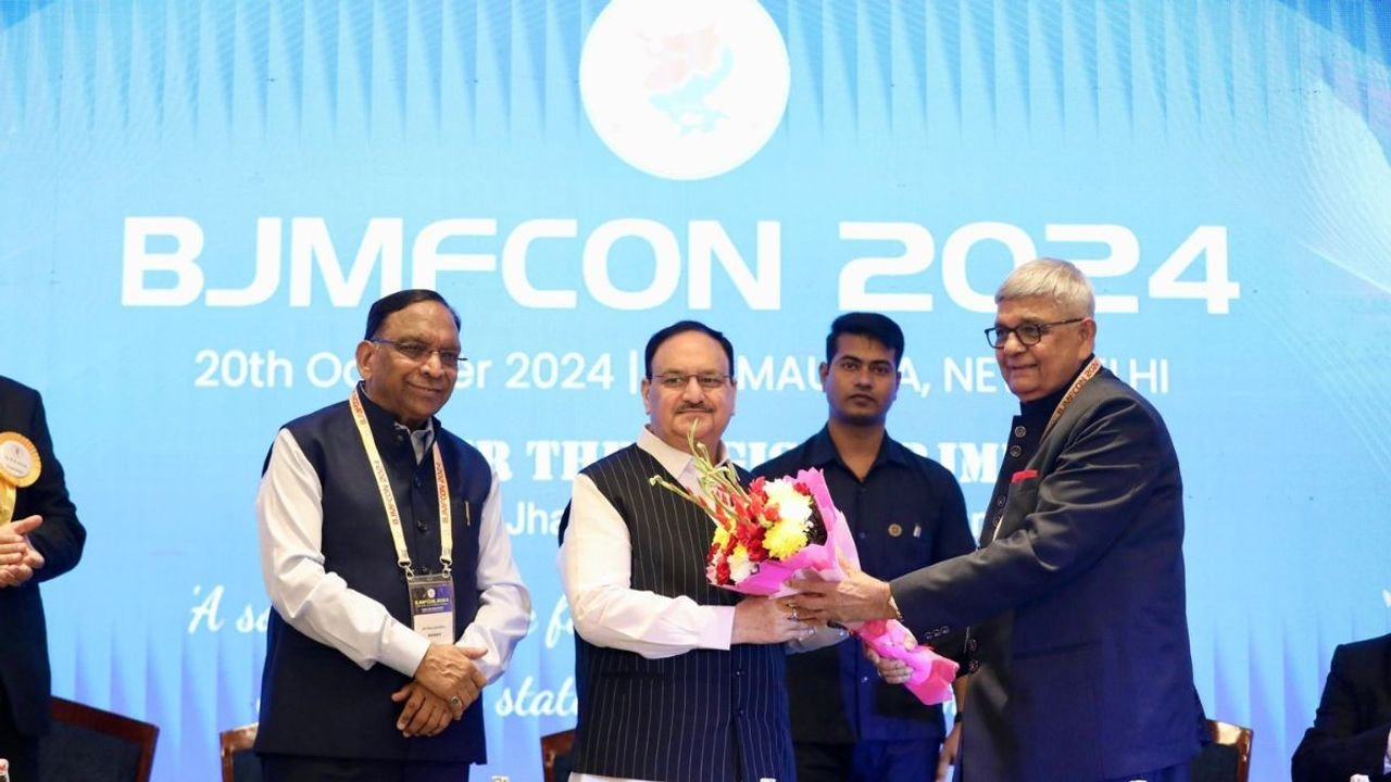 Will not allow dilution of AIIMS brand: J P Nadda 1 Will not allow dilution of AIIMS brand: J P Nadda