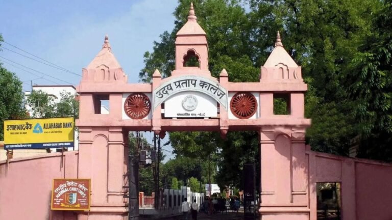 Controversy over Varanasi's Udai Pratap College land; Sunni Board claims Waqf property
