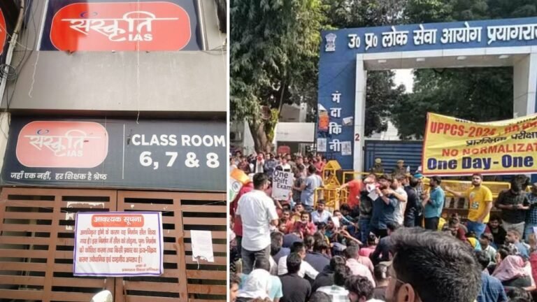 UPPSC stir: Coaching institute claims centre sealed over support to students; officials deny charge 10 UPPSC stir: Coaching institute claims centre sealed over support to students; officials deny charge