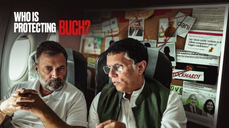 'Madhabi Buch scandal' is not just insider trading, it is case of direct conflict of interest: Rahul 8 'Madhabi Buch scandal' is not just insider trading, it is case of direct conflict of interest: Rahul