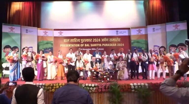 Sahitya Akademi honours 'Bal Sahitya Award' winners 4 Sahitya Akademi honours 'Bal Sahitya Award' winners