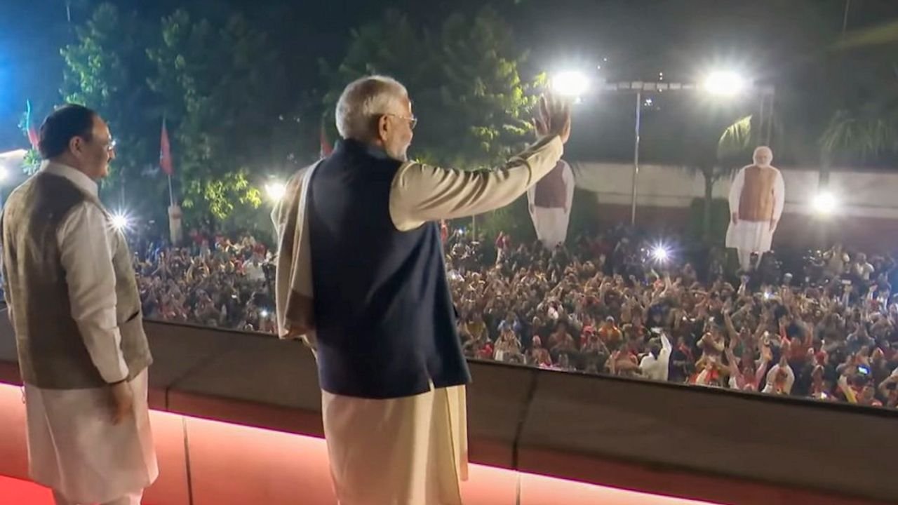 Modi hints at aggressive posture on Waqf while accusing Congress of appeasement 1 Modi hints at aggressive posture on Waqf while accusing Congress of appeasement