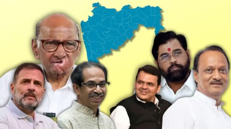 Maharashtra assembly polls: Mahayuti leads in 218 seats, MVA ahead in 50 1 Maharashtra assembly polls: Mahayuti leads in 218 seats, MVA ahead in 50