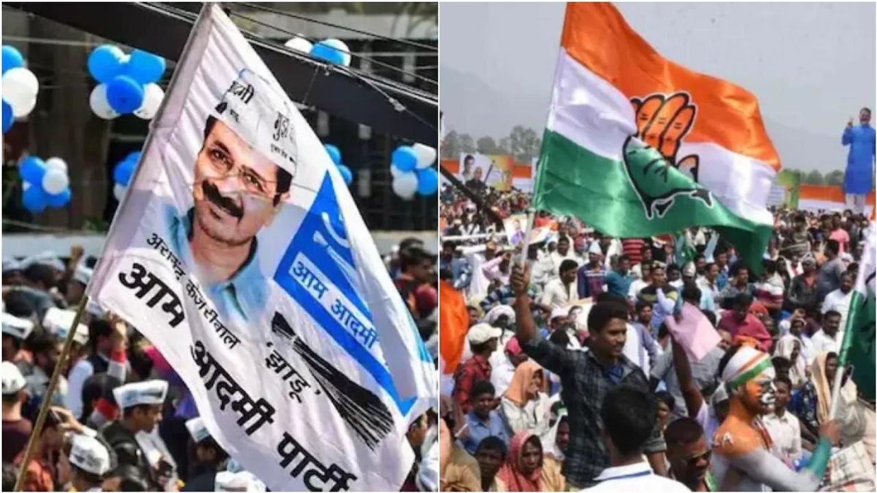 Punjab bypolls: AAP, Cong leading in 2 seats each 1 Punjab bypolls: AAP, Cong leading in 2 seats each