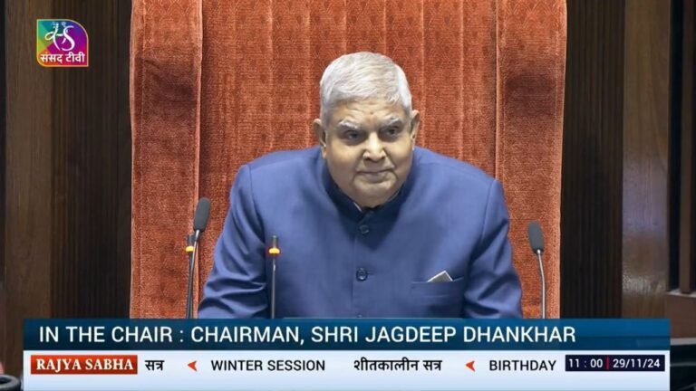 Dhankhar says adjournment notices being weaponised as mechanism of disruption 14 Dhankhar says adjournment notices being weaponised as mechanism of disruption