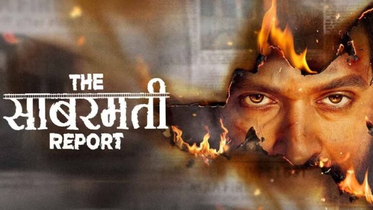 Gujarat 5th BJP-ruled state to make 'The Sabarmati Report' tax-free