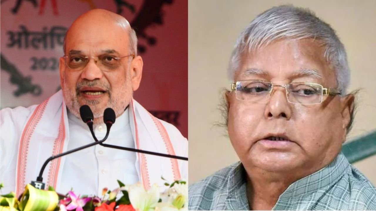Amit Shah should resign, give up politics: Lalu Prasad Yadav