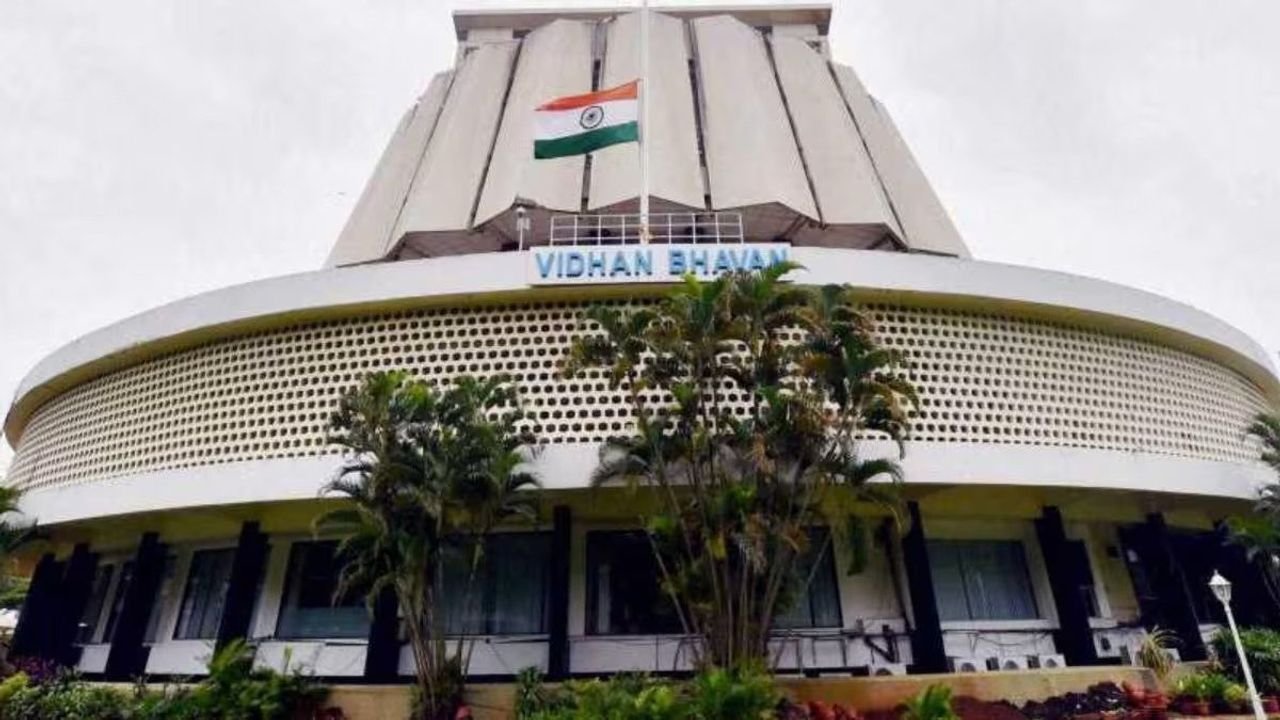 New Maharashtra assembly's special 3-day session begins; MLAs to take oath