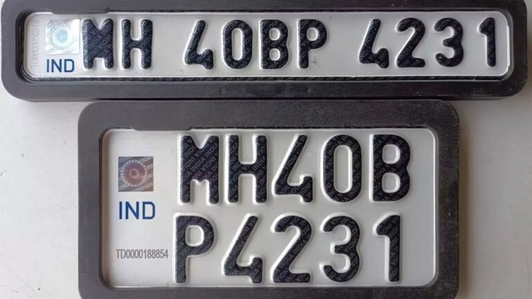 Check last date to fix high security registration plates on vehicles in Maharashtra 8 Check last date to fix high security registration plates on vehicles in Maharashtra