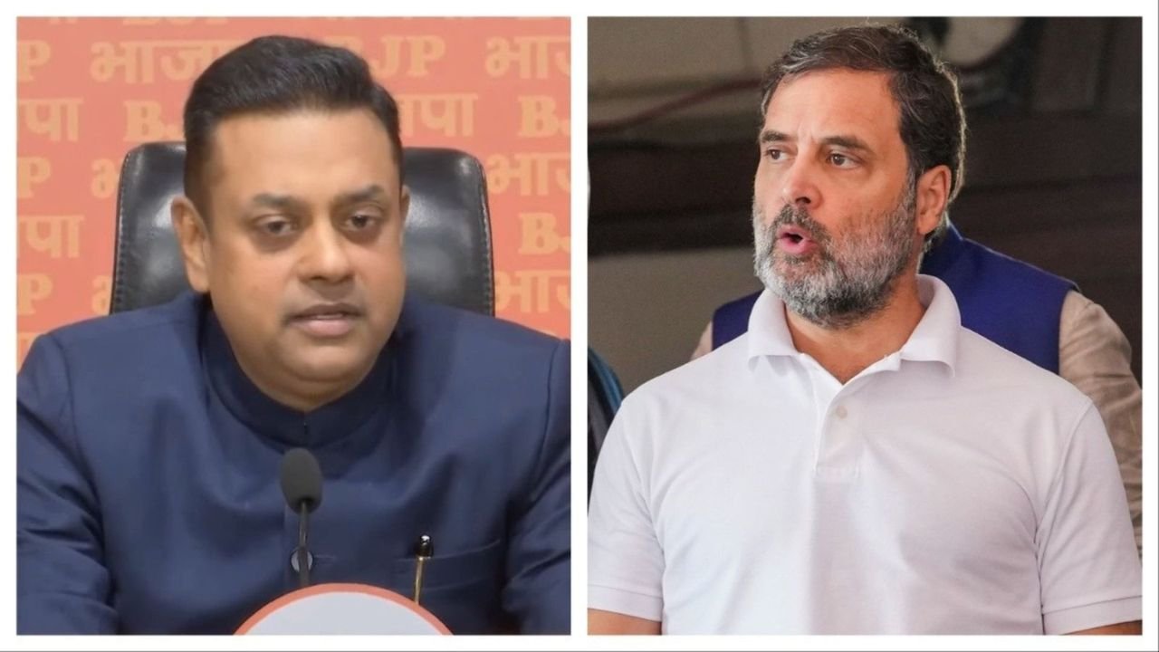 BJP to Rahul after Omar's comments: Dont's blame EVMs if you don't know how to fight polls 1 BJP to Rahul after Omar's comments: Dont's blame EVMs if you don't know how to fight polls