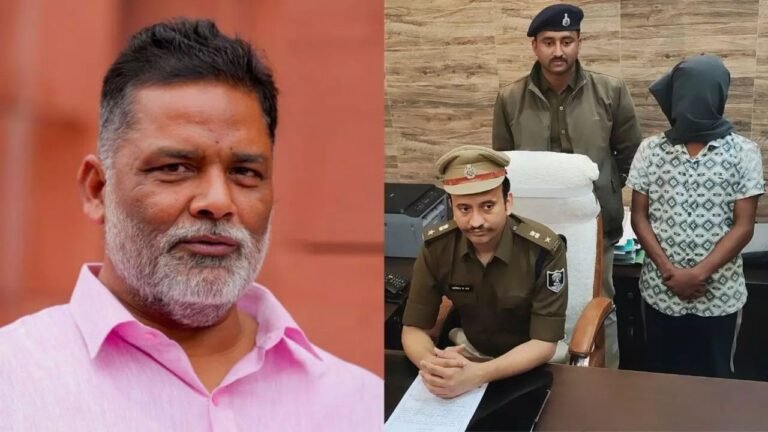 Pappu Yadav's 'own aide' threatened him posing as Lawrence Bishnoi gang member, arrested