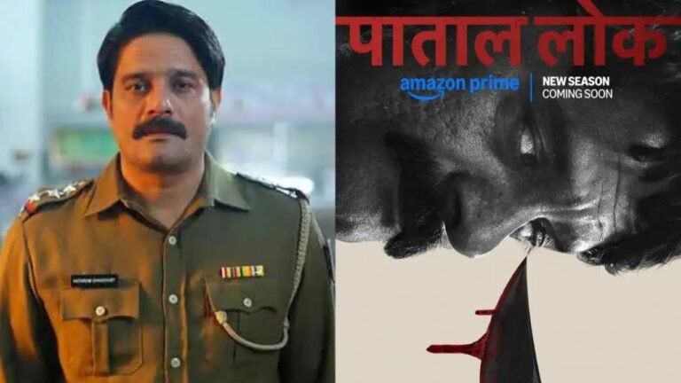 Prime Video announces premiere date of 'Paatal Lok' season 2 6 Prime Video announces premiere date of 'Paatal Lok' season 2