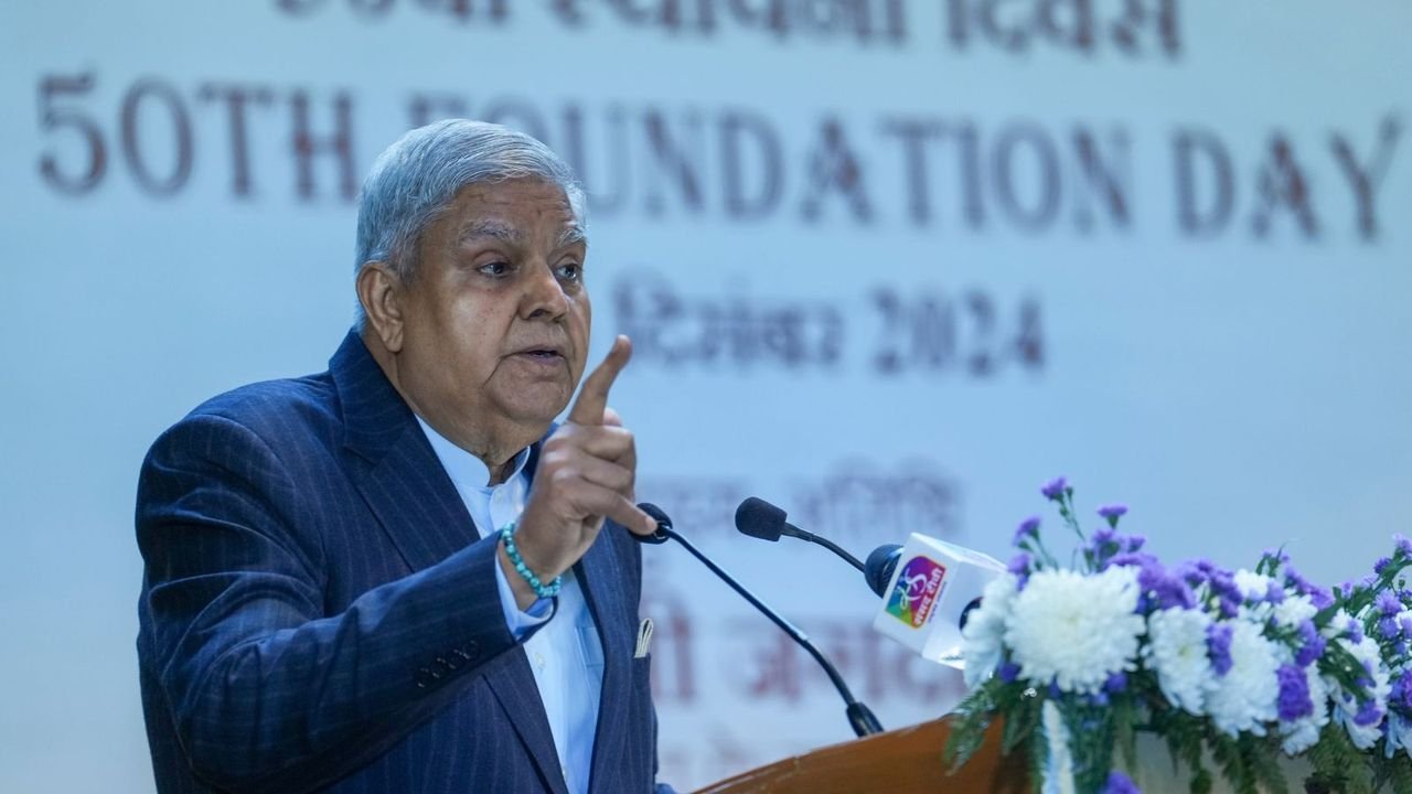 Degeneration of institutions, individuals assured if no scrutiny, says VP Jagdeep Dhankhar