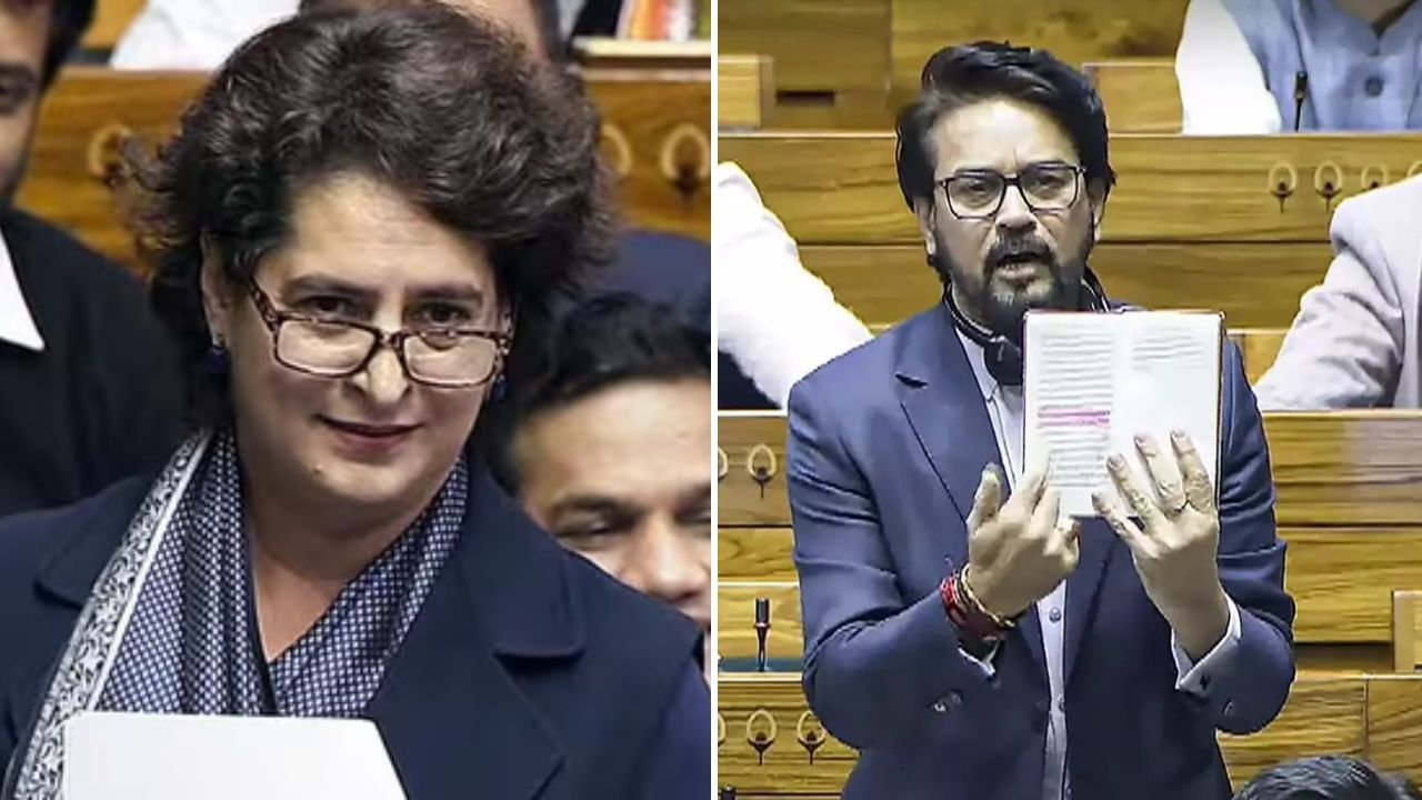 JPC on One Nation One Election: Priyanka Gandhi, Anurag Thakur among 21 LS MPs 1 JPC on One Nation One Election: Priyanka Gandhi, Anurag Thakur among 21 LS MPs