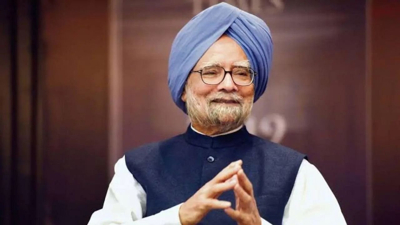Ex-PM Manmohan Singh, architect of India's economic reforms, dies at 92 1 Ex-PM Manmohan Singh, architect of India's economic reforms, dies at 92