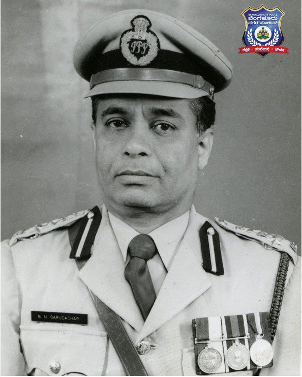 97-Year-Old Retired Police Chief B.N. Garudachar Passes Away 3 97-Year-Old Retired Police Chief B.N. Garudachar Passes Away