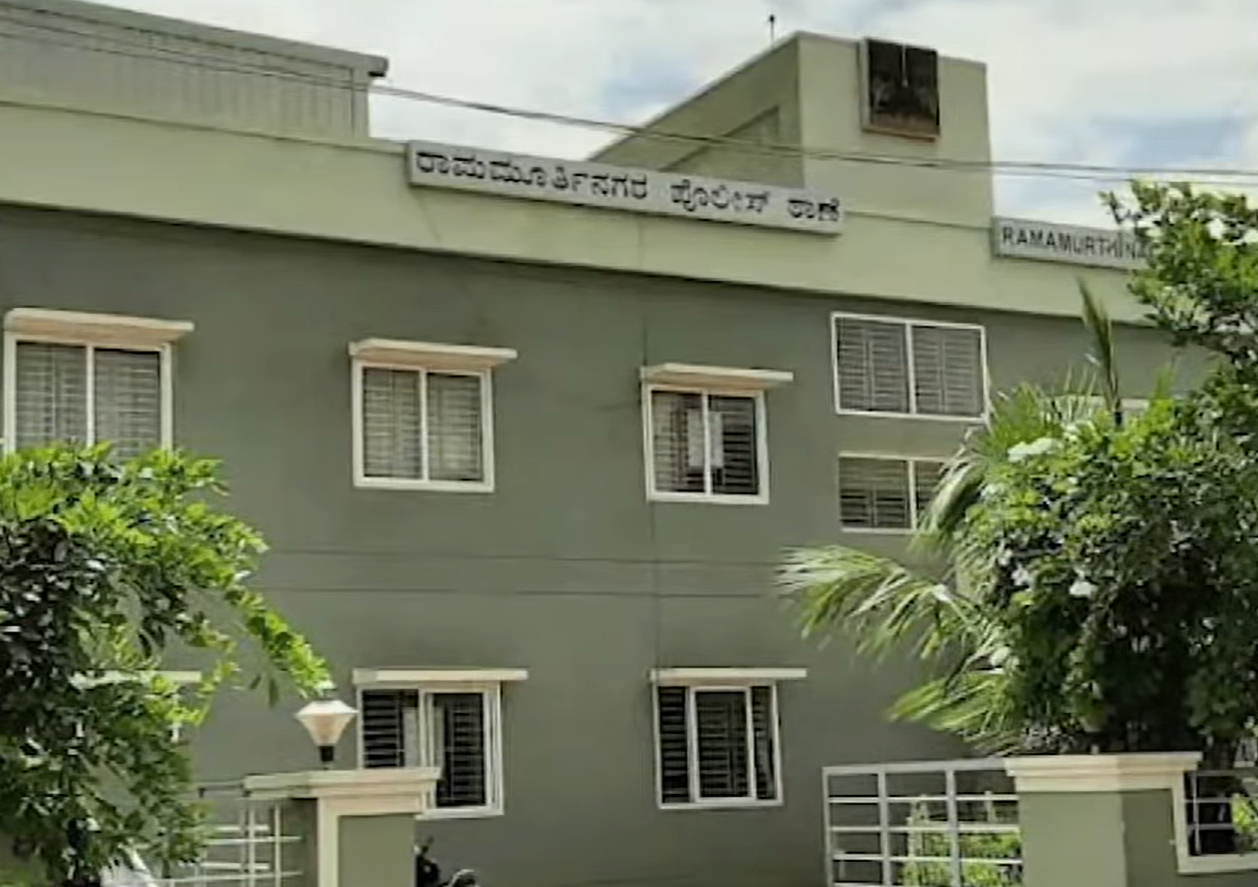 Bengaluru | Son-in-Law Kills Father-in-Law in Vengeance for Father's Death 1 Ramamurthynagar police