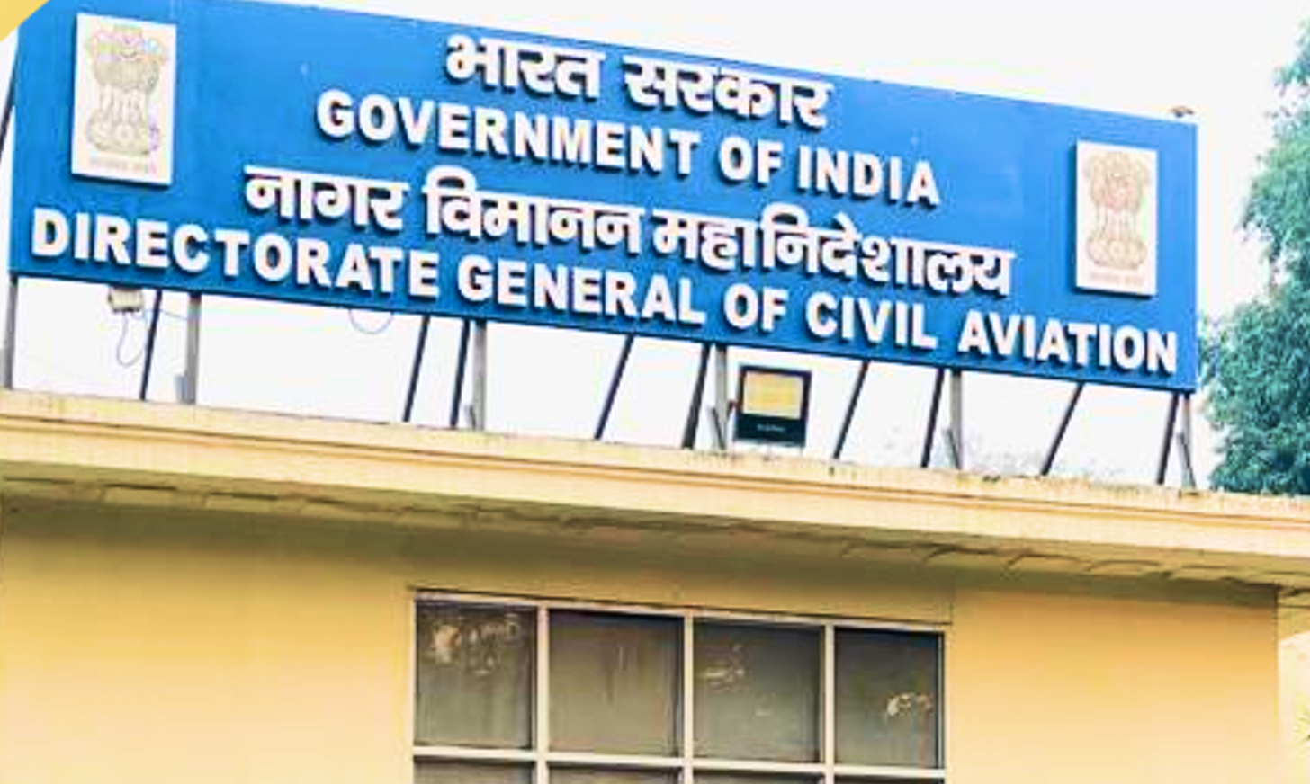 DGCA