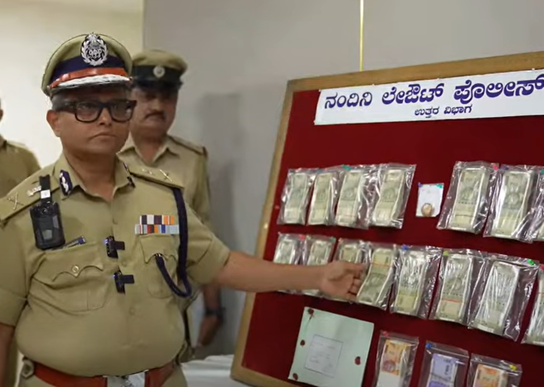 Bengaluru: Auto Rickshaw Dreams Lead to Grandson's Arrest for Jewelry Heist