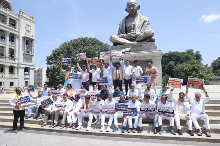 Bengaluru Stampede: BJP conducts a protest, demanding resignation of Chief Minister and Deputy Chief Minister