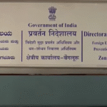 Enforcement Directorate ED Bengaluru