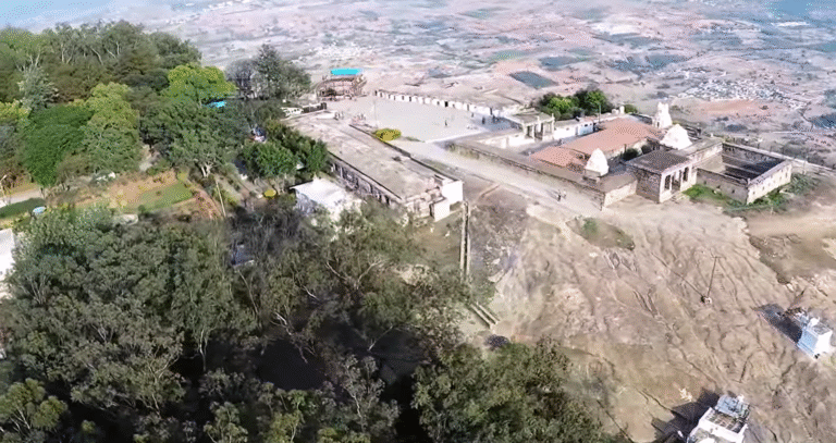 Nandi Hill