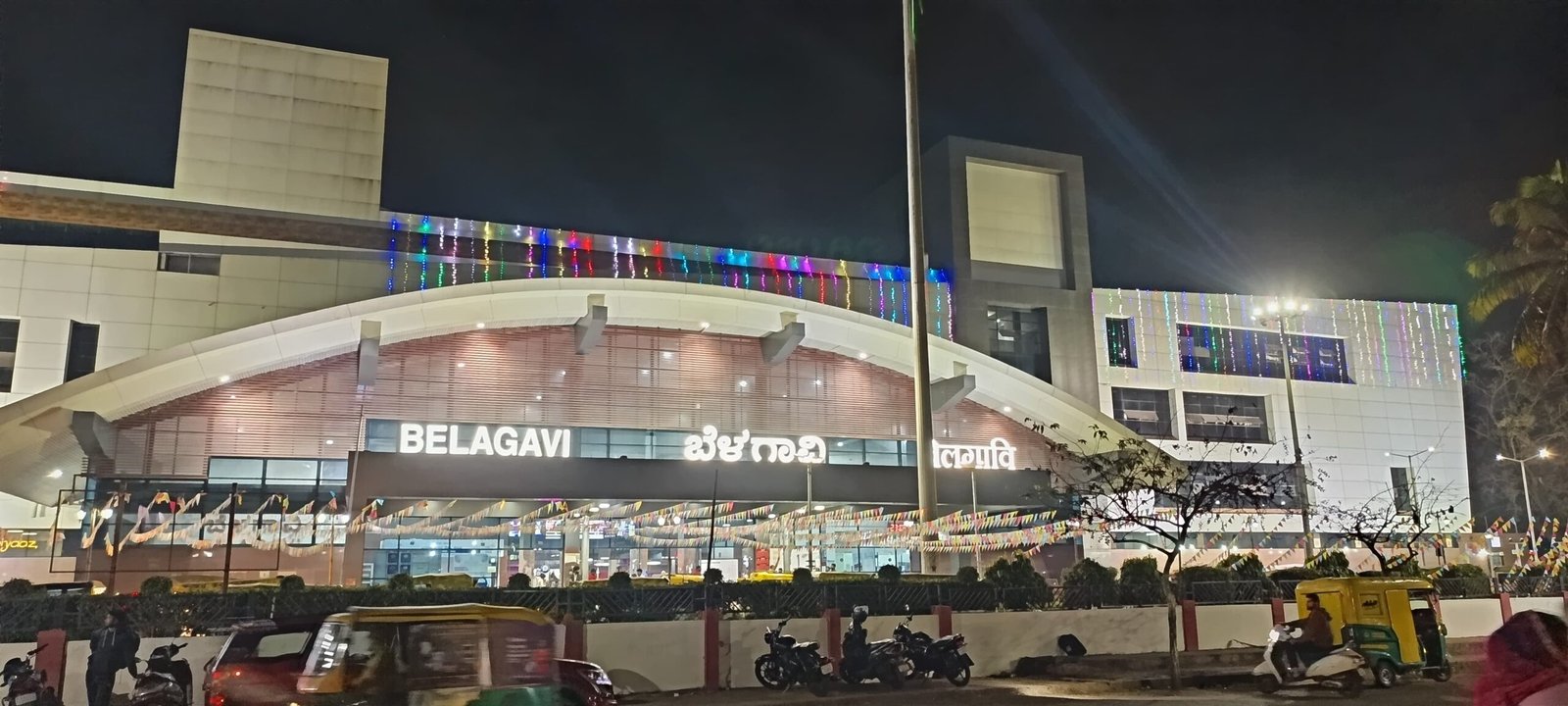 BElagavi Railway Station