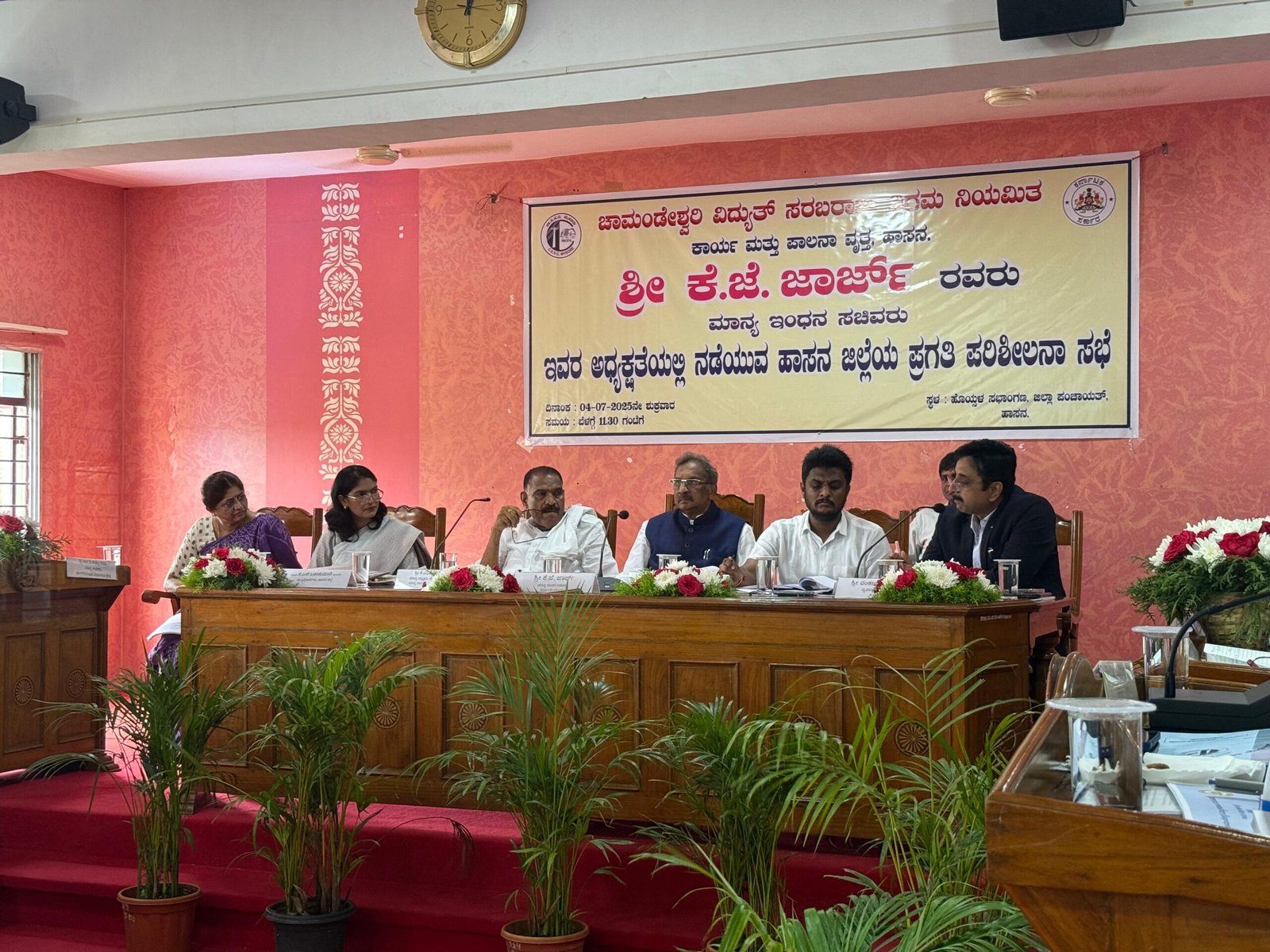 Karnataka Aims to Add 745 MW Solar Power Under Kusum-C Scheme, Says Energy Minister K.J. George