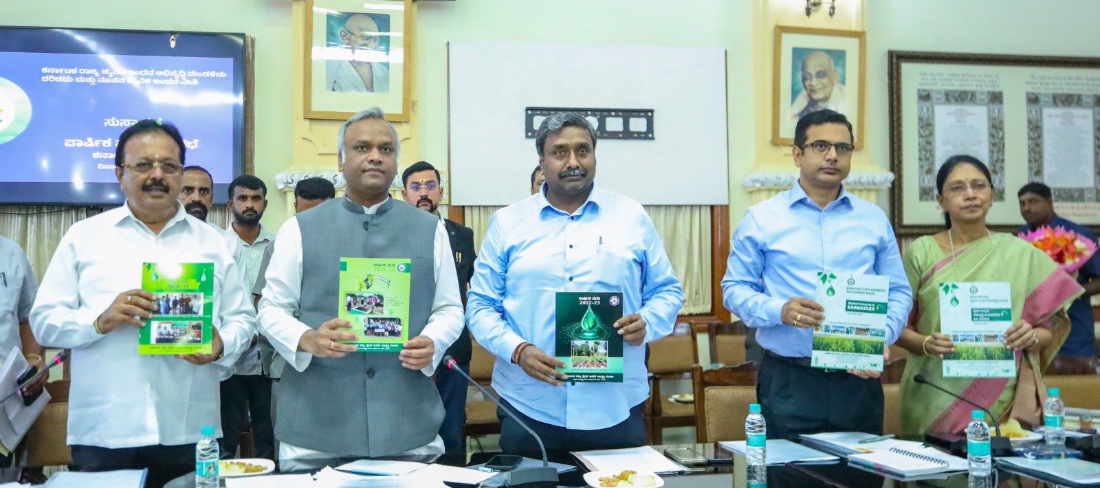 New Bioenergy Policy for Karnataka Soon, Says Minister Priyank Kharge 1 New Bioenergy Policy for Karnataka Soon, Says Minister Priyank Kharge