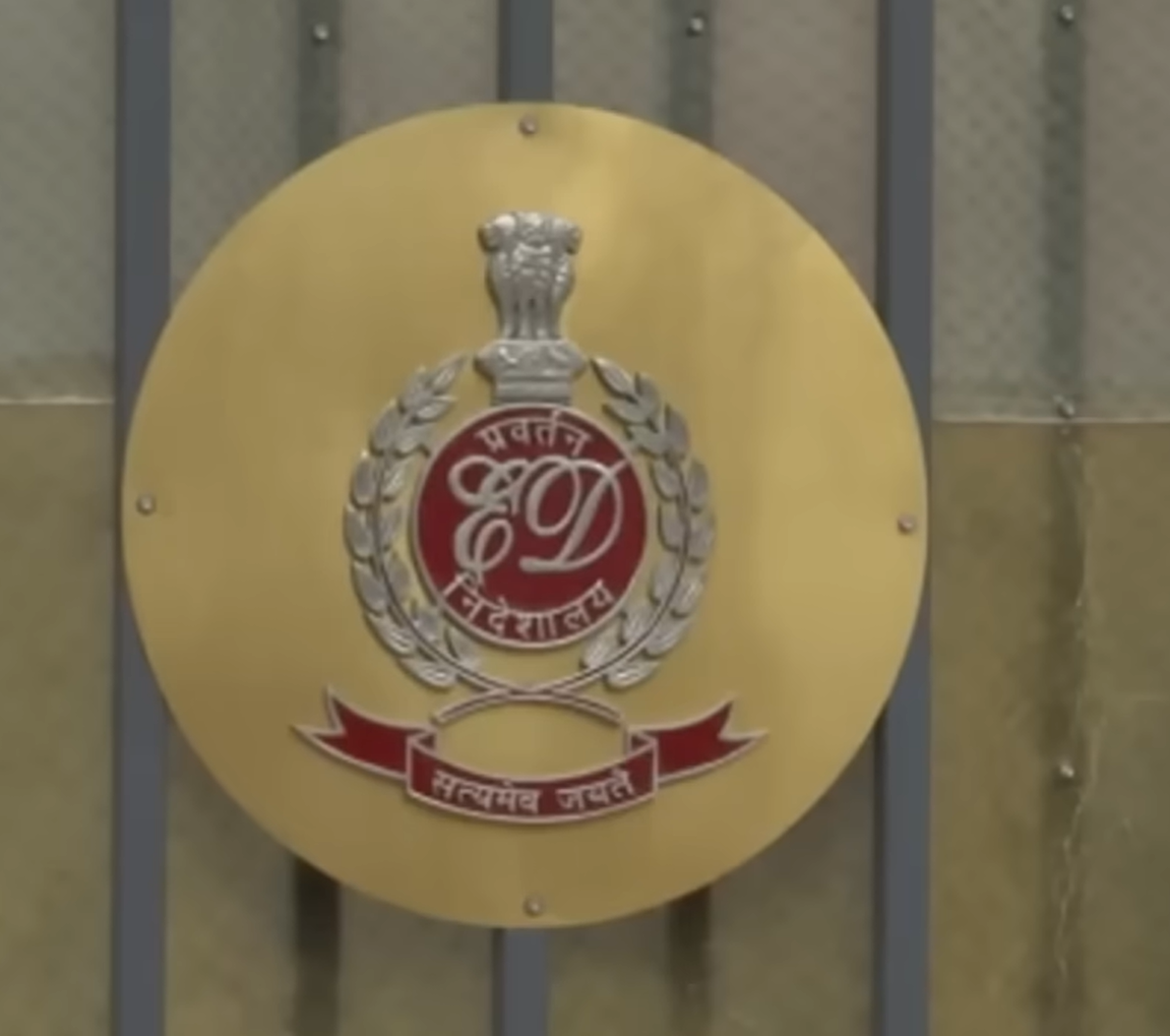 ED Returns ₹3.82 Crore to Karnataka Wakf Board in Major Money Laundering Case Recovery 1 ED Returns ₹3.82 Crore to Karnataka Wakf Board in Major Money Laundering Case Recovery