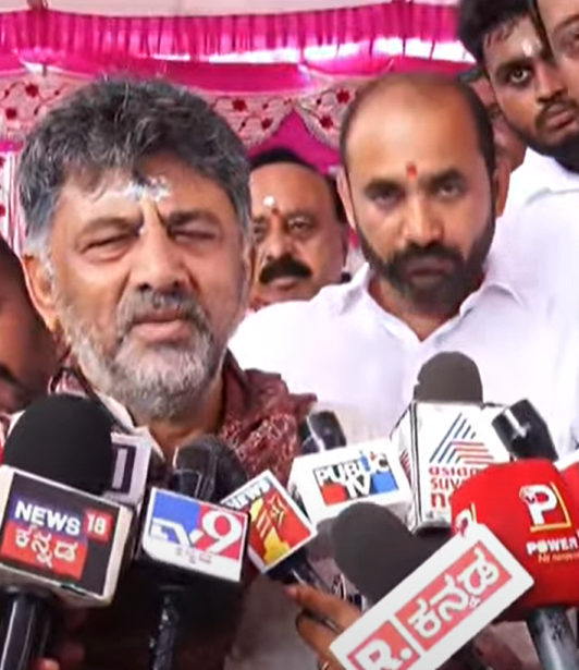 DK Shivakumar Backs Siddaramaiah’s Appointment to Congress OBC Advisory Board, Hits Out at BJP’s Criticism 1 DK Shivakumar Backs Siddaramaiah’s Appointment to Congress OBC Advisory Board, Hits Out at BJP’s Criticism