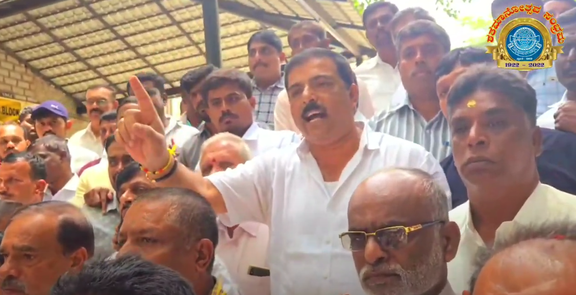 Karnataka Electricity Workers Demand Cancellation of BESCOM Tender, Warn of Statewide Protest if Ignored 1 Karnataka Electricity Workers Demand Cancellation of BESCOM Tender, Warn of Statewide Protest if Ignored