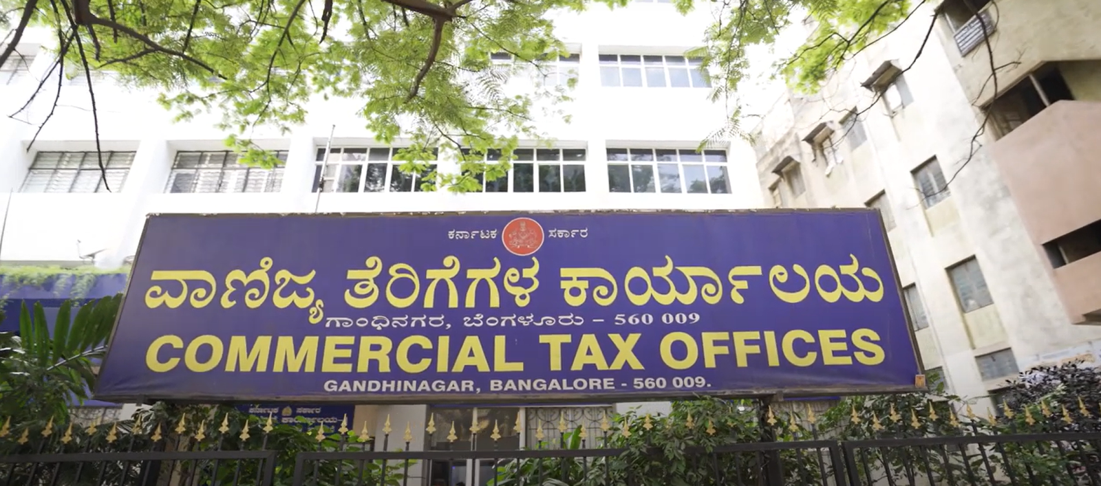 Karnataka GST Department Warns Traders Shifting to Cash Payments to Evade Tax; Clarifies UPI Is Just a Payment Mode 1 Karnataka Commercial Taxes Department GST