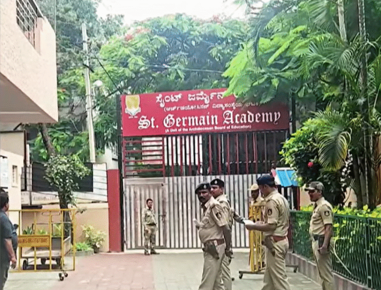 St. German School