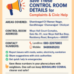 Bengaluru Central Residents, Save These Control Room Details for Complaints and Services